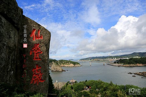 在浙江又发现个看海的好地方