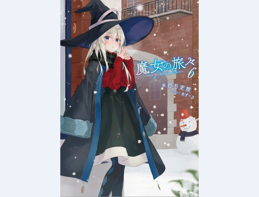 С˵ħŮ֮á͹㲥绯