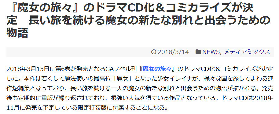 С˵ħŮ֮á͹㲥绯