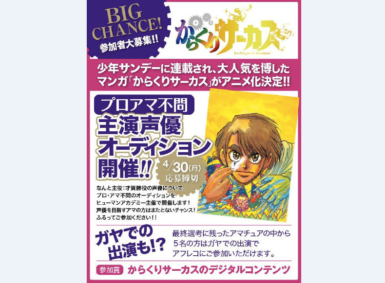 ħżϷšӶŽͨѡʽѡ