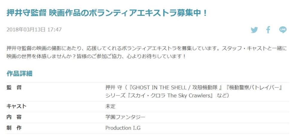  Production I.GΪѺصӰ־ԸԱ