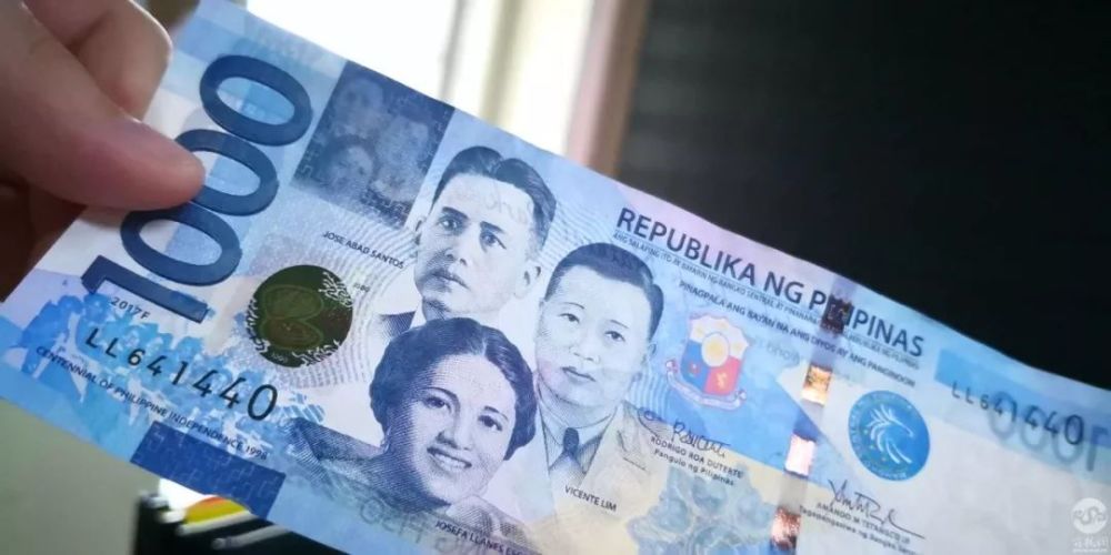 教你辨别菲币钞票真假