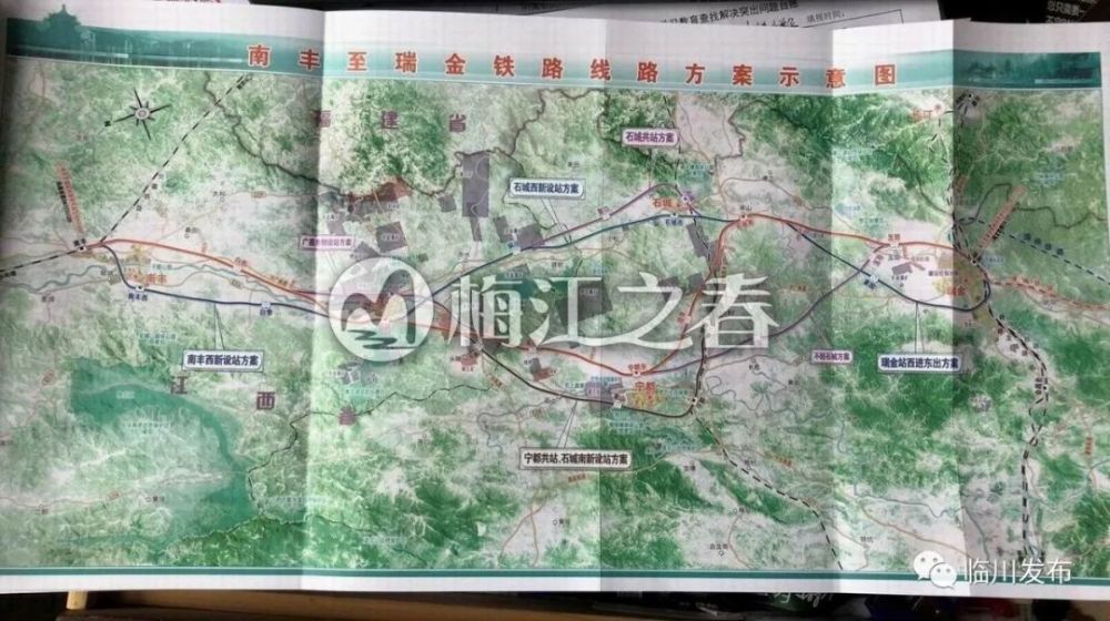 瑞金至南丰城际铁路新消息