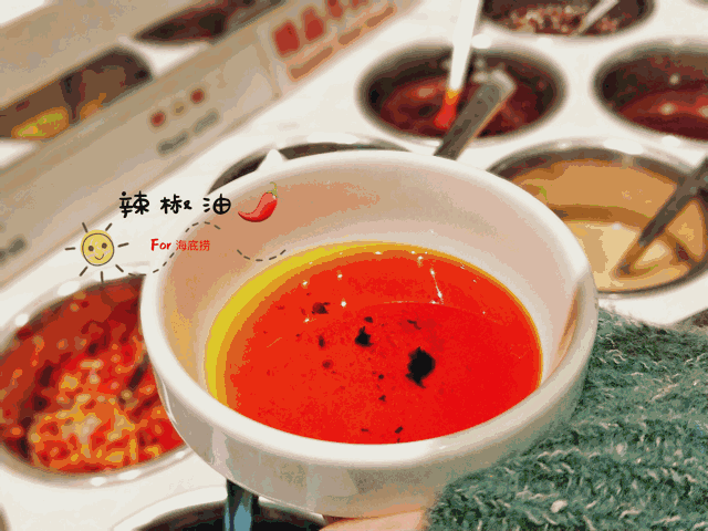 隐藏菜单,海底捞,火锅,锅底