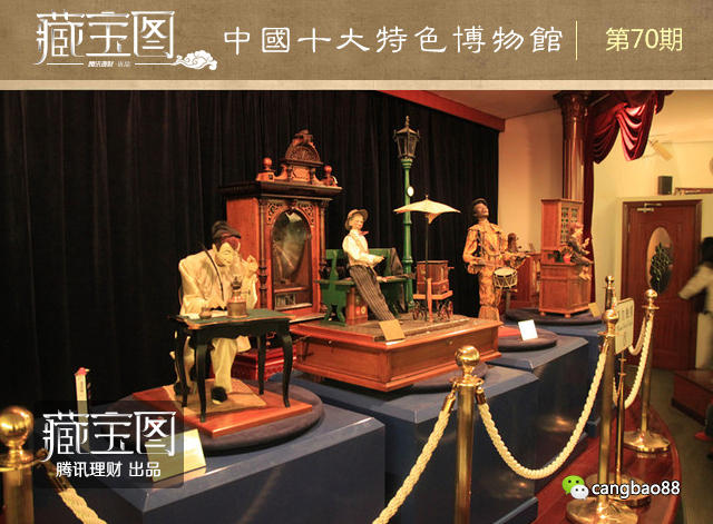 中国十大特色博物馆:有1家开在水下