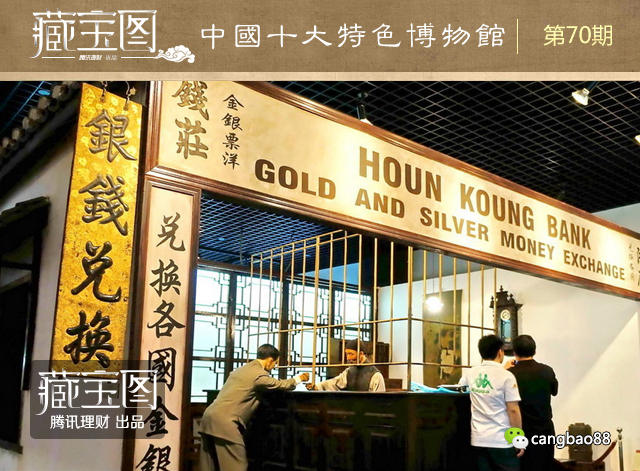 中国十大特色博物馆:有1家开在水下