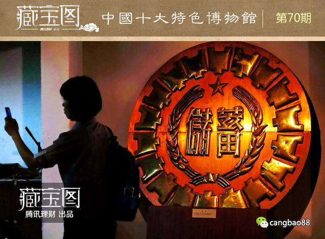 中国十大特色博物馆:有1家开在水下_腾讯网触