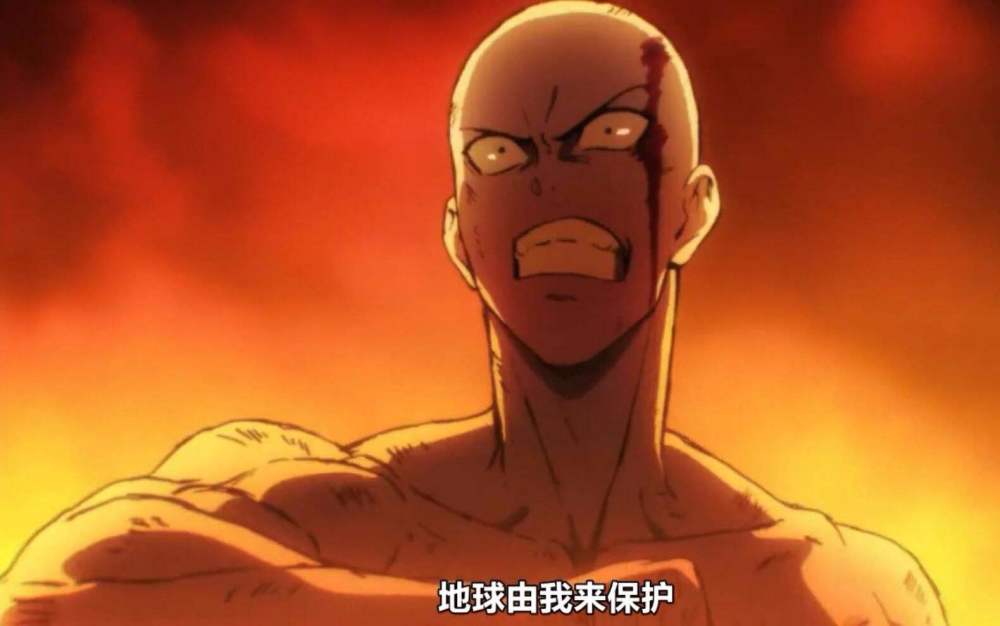 辩论！琦玉老师的无敌是绝对的吗？