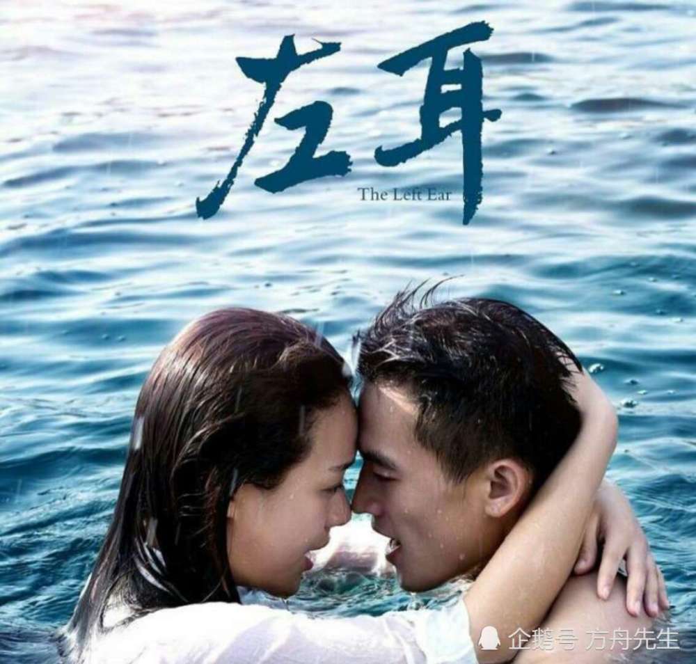 欧豪为马思纯过生日,身后的装饰别有用心!周冬雨也p图