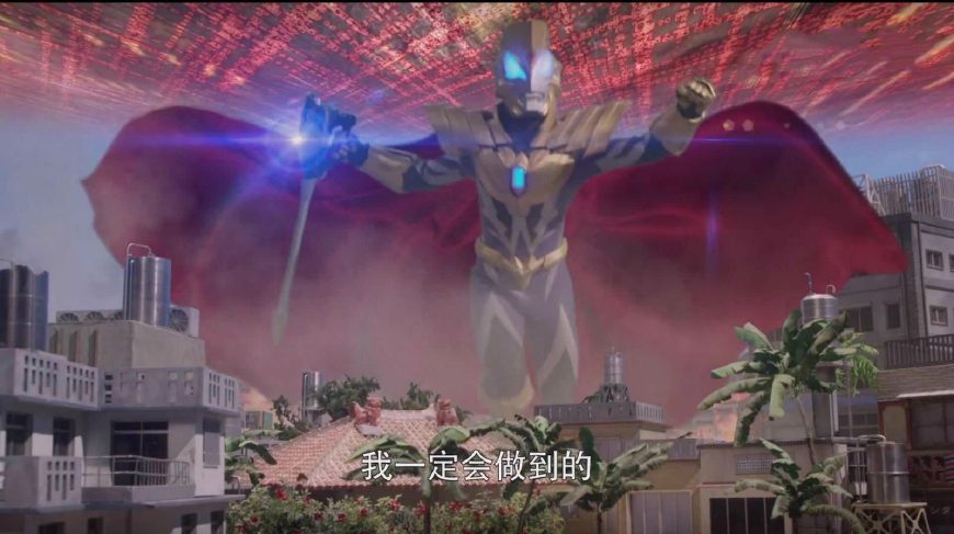 捷德奥特曼:捷德奥特曼6大形态,终极形态最强,豪勇形态最帅