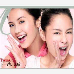 Twins出道15周年:当年和你一起听她们的人,