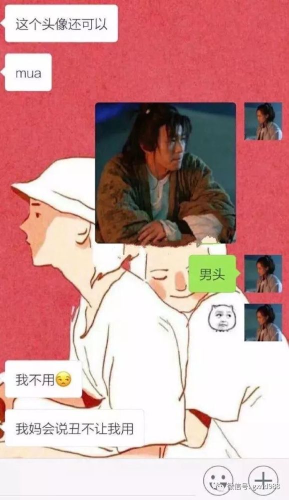 嫁给一个妈宝男到底有多可怕?珍惜生命,