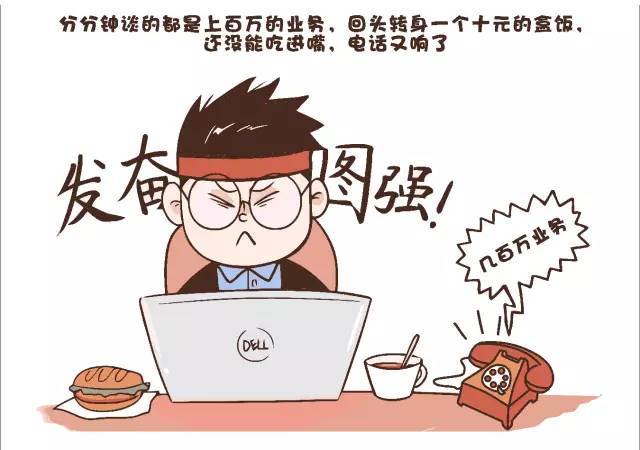 月底冲量,24小时接单!