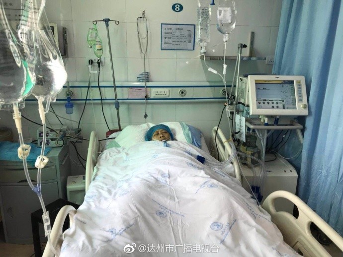 扩散!车辆追尾致行人受伤 现急需输血