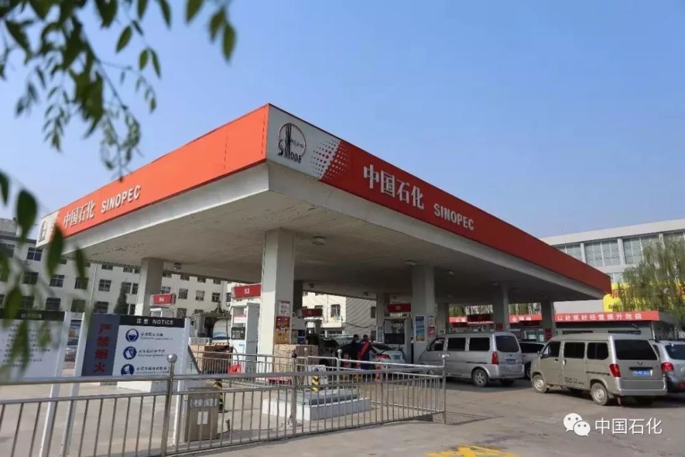 朋友圈疯传加油站10大猫腻,真相到底是什么?