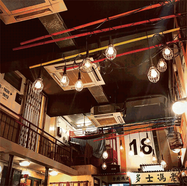 640_638 gif 动态图 动图