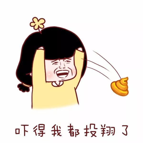 本想活成令人羡慕的样子,却不料活成了搞笑段子
