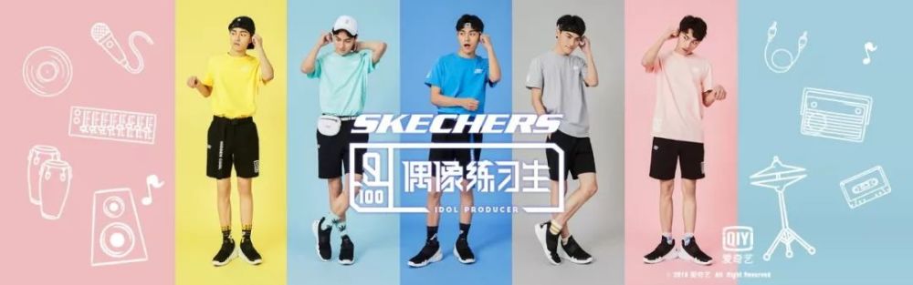 《偶像练习生》不仅是个综艺节目，还是一部爆款百科全书