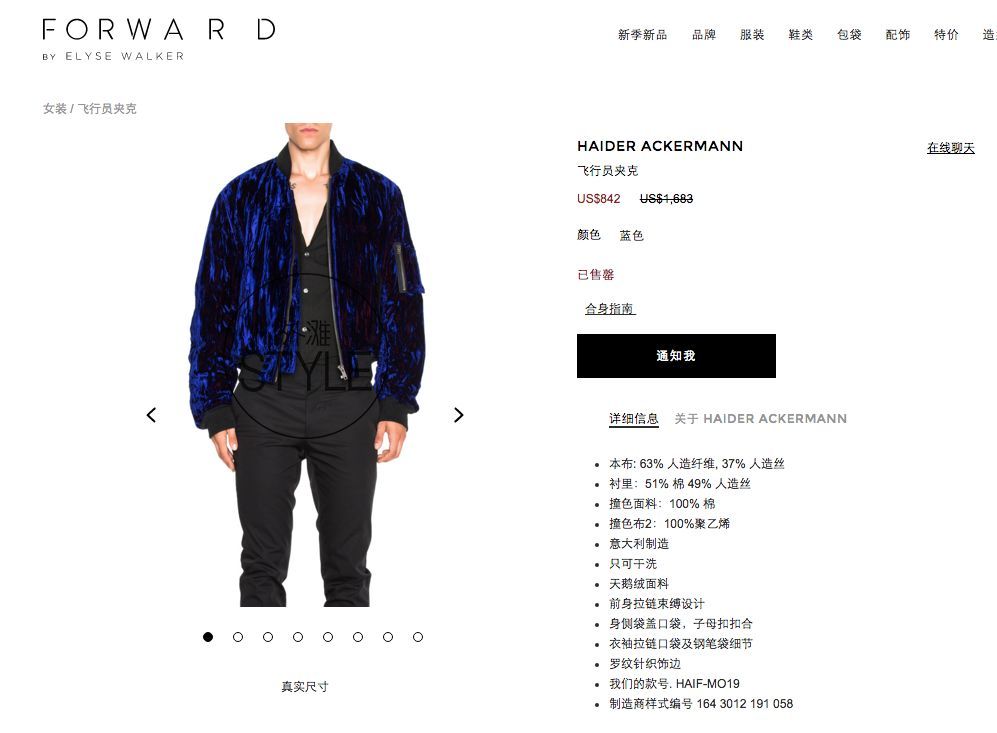 《偶像练习生》不仅是个综艺节目，还是一部爆款百科全书