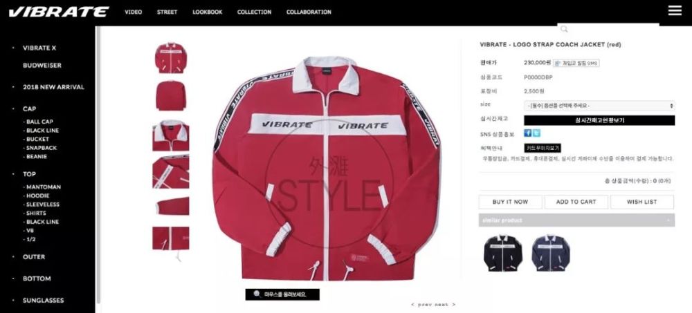 《偶像练习生》不仅是个综艺节目，还是一部爆款百科全书