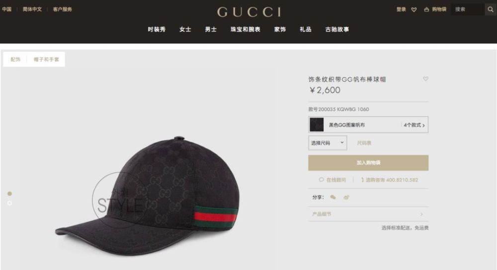 《偶像练习生》不仅是个综艺节目，还是一部爆款百科全书