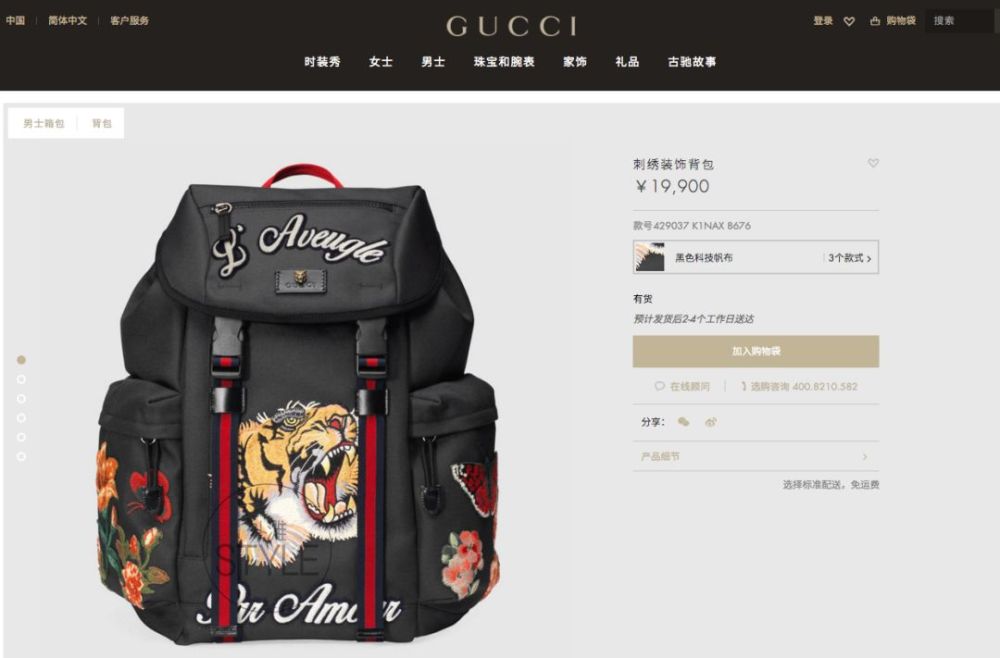 《偶像练习生》不仅是个综艺节目，还是一部爆款百科全书