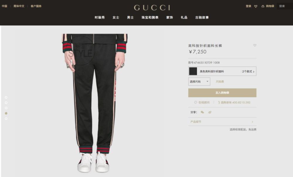 《偶像练习生》不仅是个综艺节目，还是一部爆款百科全书