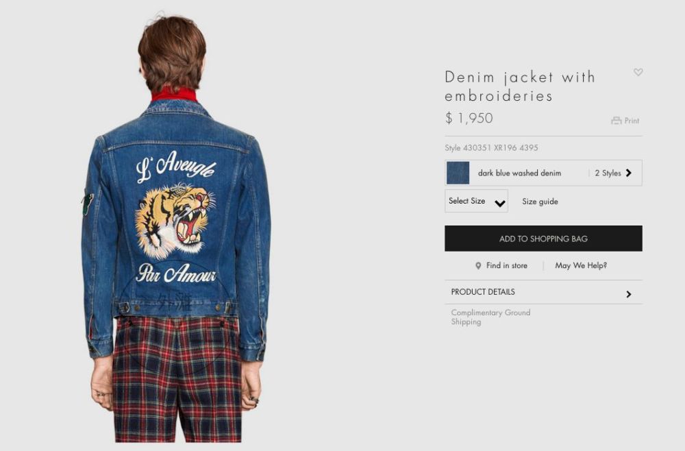 《偶像练习生》不仅是个综艺节目，还是一部爆款百科全书