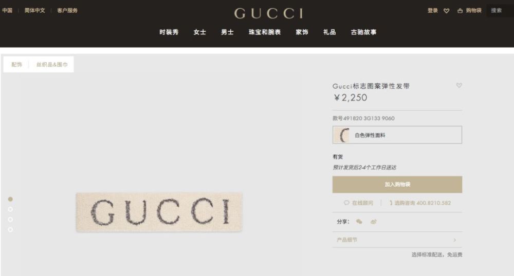 《偶像练习生》不仅是个综艺节目，还是一部爆款百科全书