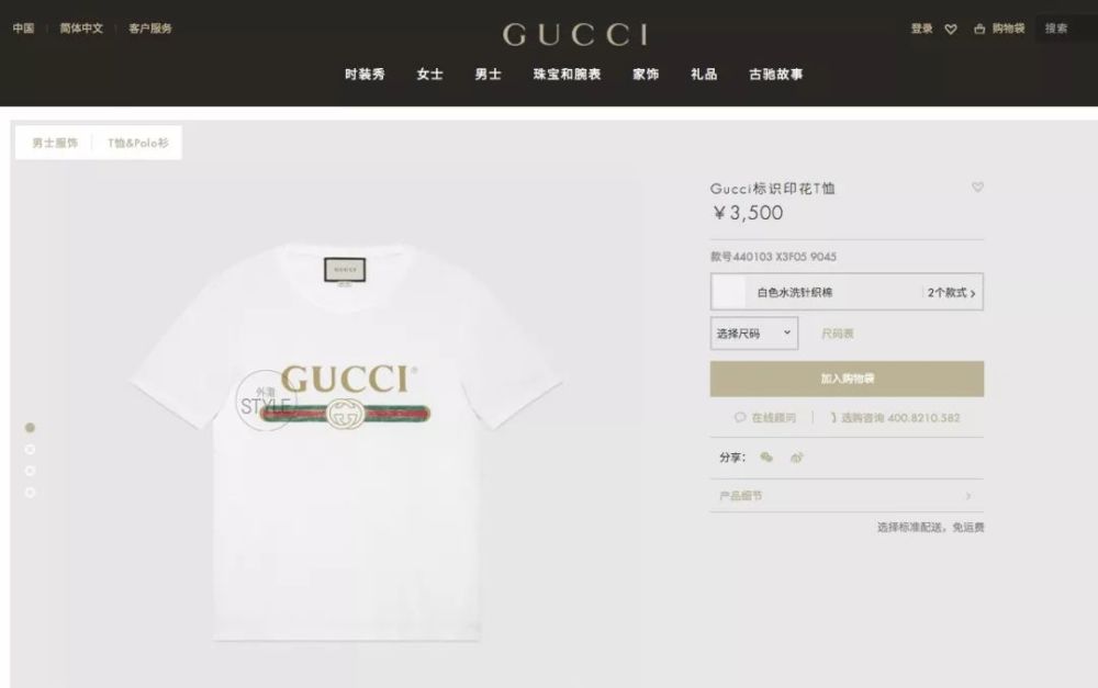 《偶像练习生》不仅是个综艺节目，还是一部爆款百科全书