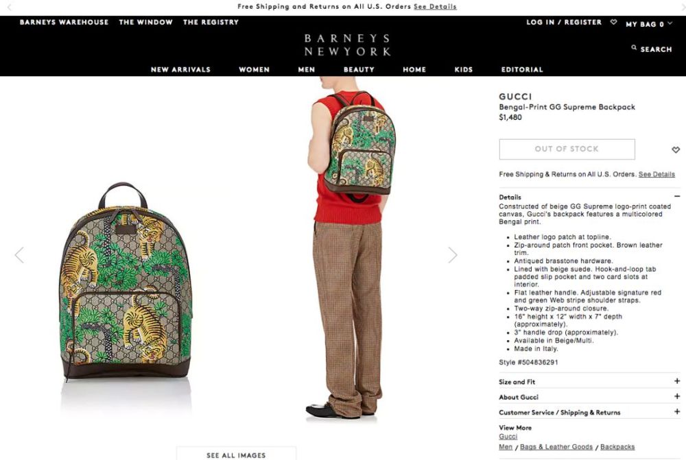 《偶像练习生》不仅是个综艺节目，还是一部爆款百科全书