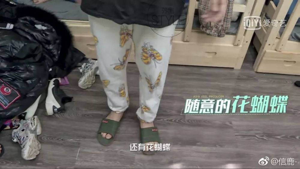 《偶像练习生》不仅是个综艺节目，还是一部爆款百科全书