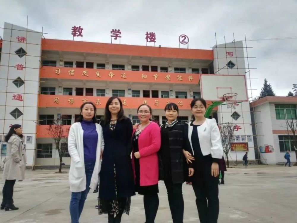 心系教育 爱满人间,记镇巴优秀教师邹虹
