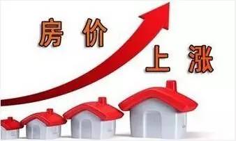 二线城市取代一线城市成涨价急先锋 或面临政