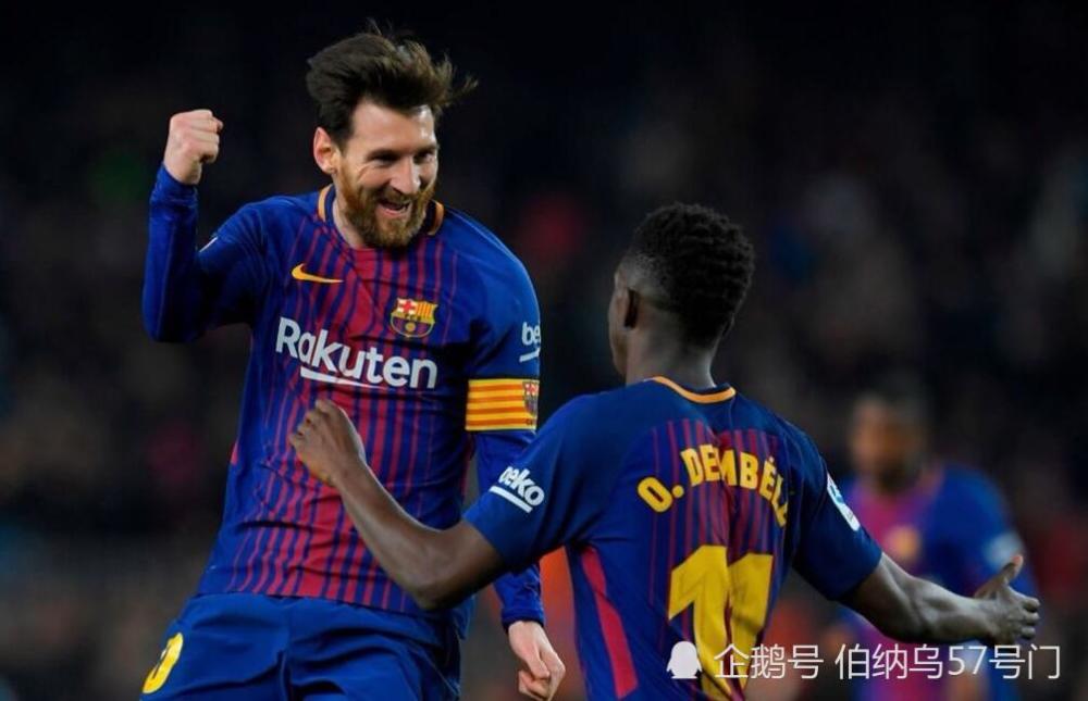 有一种传承叫梅西!巴萨最美一幕 活生生奶起1