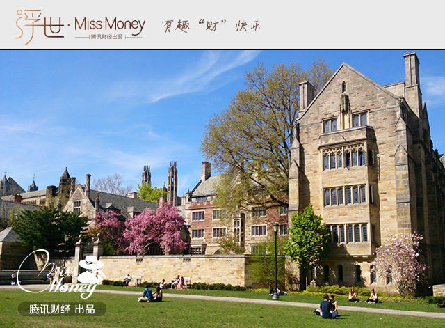 高校的收入账单:1\/3靠学费?