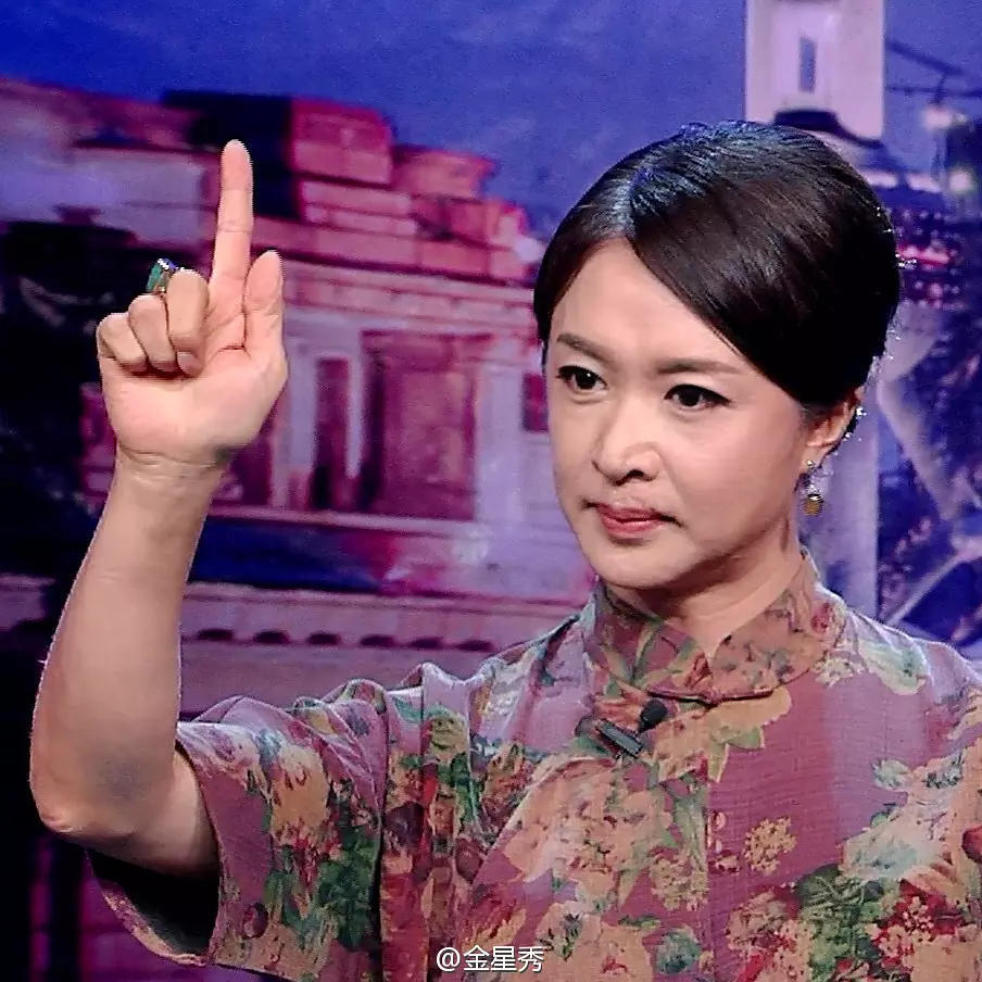 孙俪靳东获2018电视剧年度卓越品质之星:来