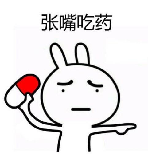 企鹅娘吐槽：女孩真的要污一点才会更可爱吗？
