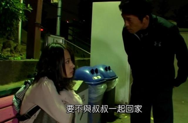 企鹅娘吐槽：女孩真的要污一点才会更可爱吗？
