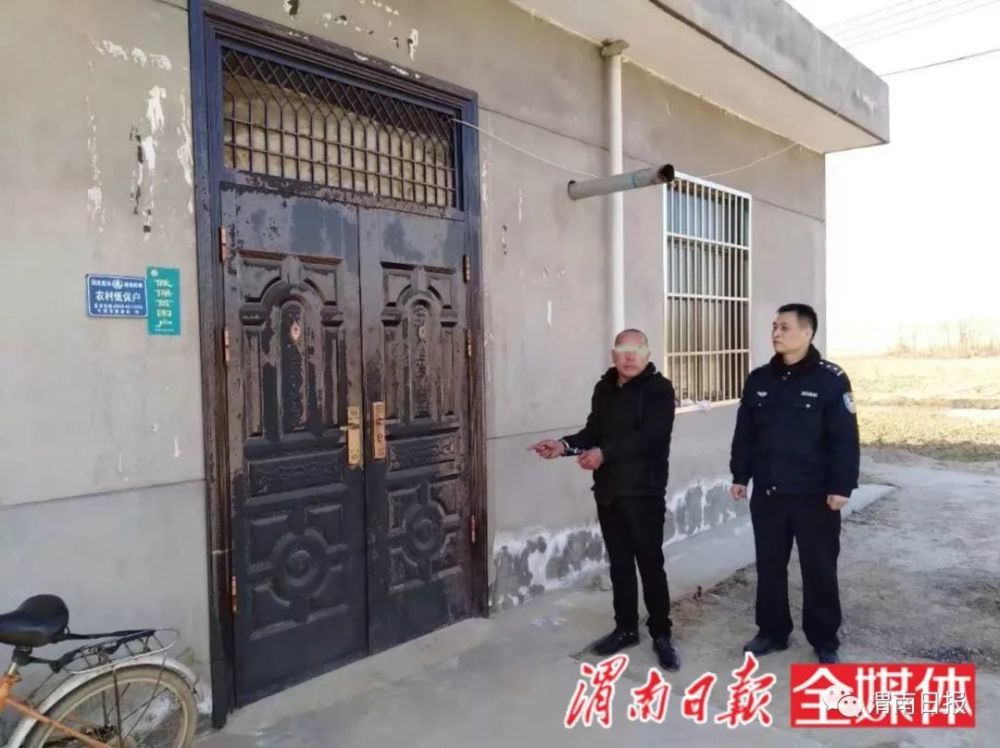 华阴市老年人口_华阴市部队(3)