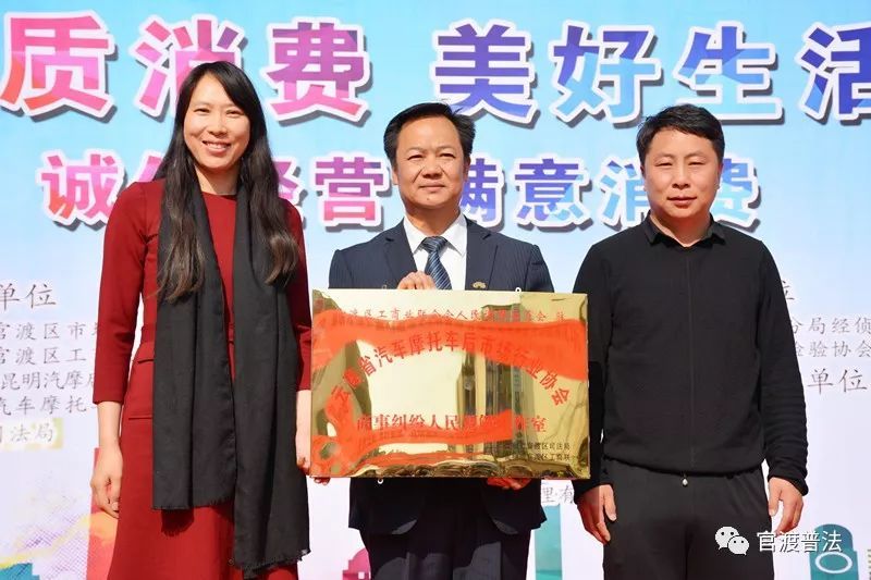 昆明市首个商事纠纷人民调解工作室成立