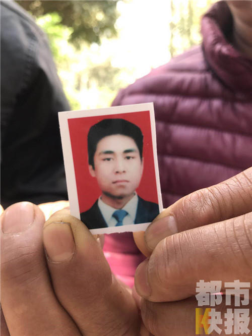 失踪人口热线_失踪人口(3)