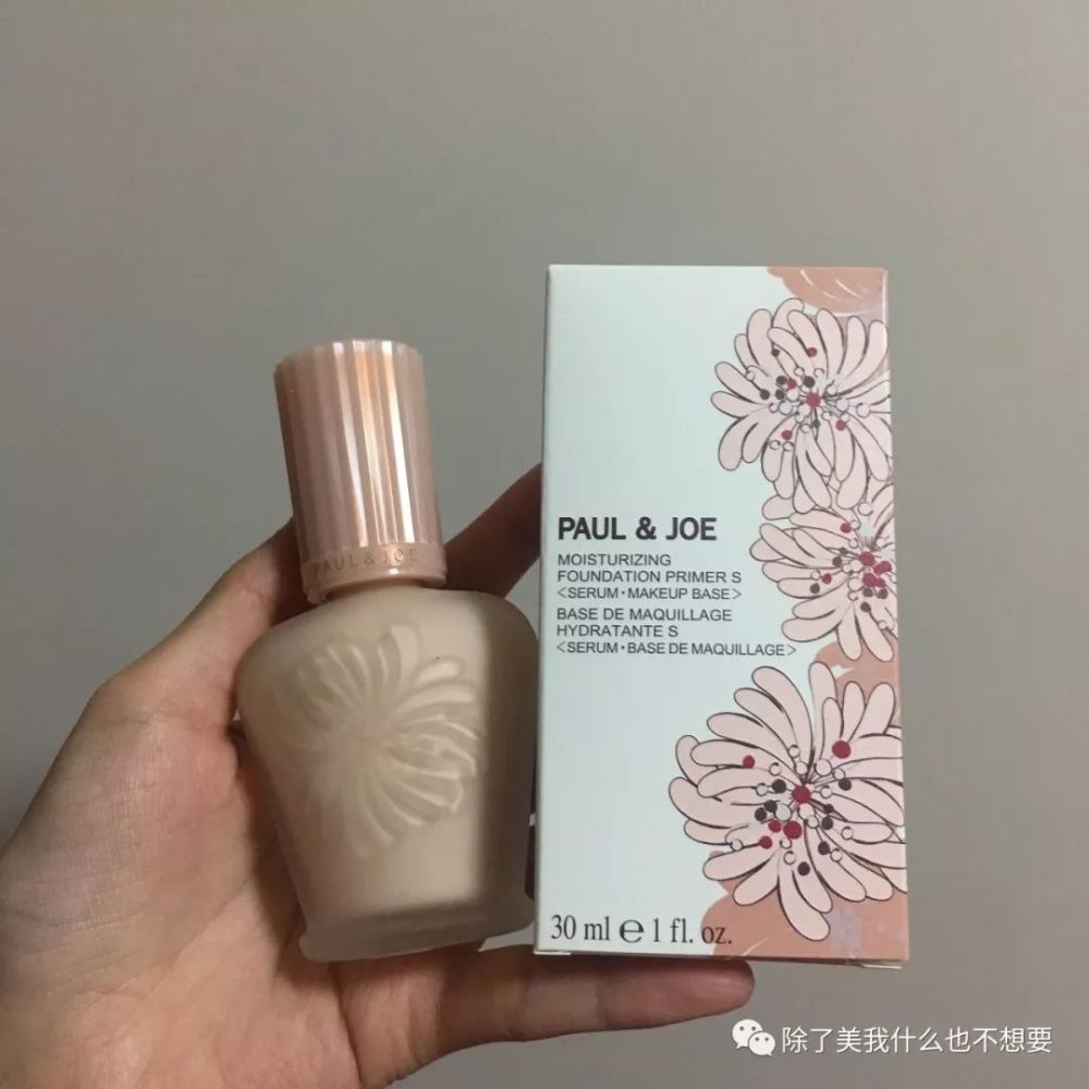 在日本买什么护肤美妆品最便宜?新出的suqqu