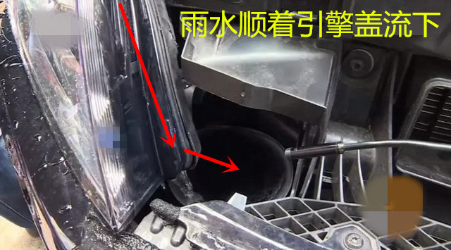 深度解析大众途锐漏水事件,官方早已知晓为何