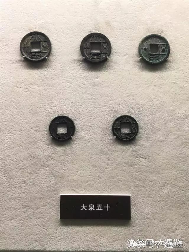 钱币博物馆之古钱币和古钱币拍卖都上百万?