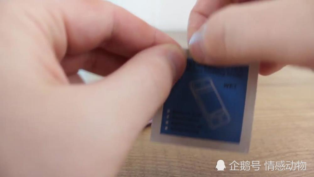 外懒人专属国内罕见 一秒种完成三星S9贴膜 猜