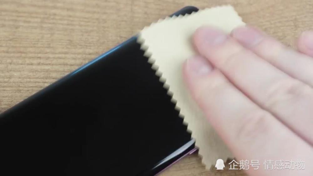 外懒人专属国内罕见 一秒种完成三星S9贴膜 猜