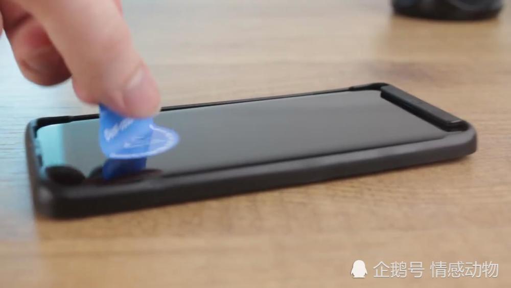 外懒人专属国内罕见 一秒种完成三星S9贴膜 猜