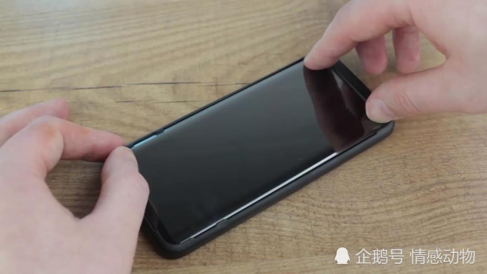 外懒人专属国内罕见 一秒种完成三星S9贴膜 猜