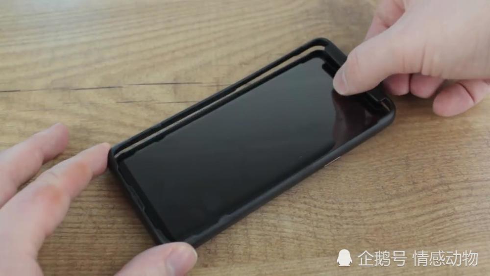 外懒人专属国内罕见 一秒种完成三星S9贴膜 猜